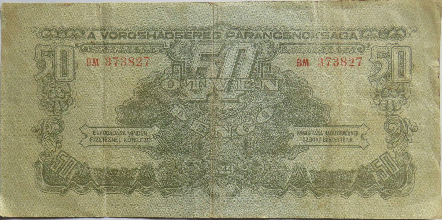 1944 Hungary 50 Pengo Banknote