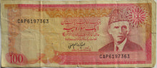 Load image into Gallery viewer, Pakistan 100 Rupees Banknote
