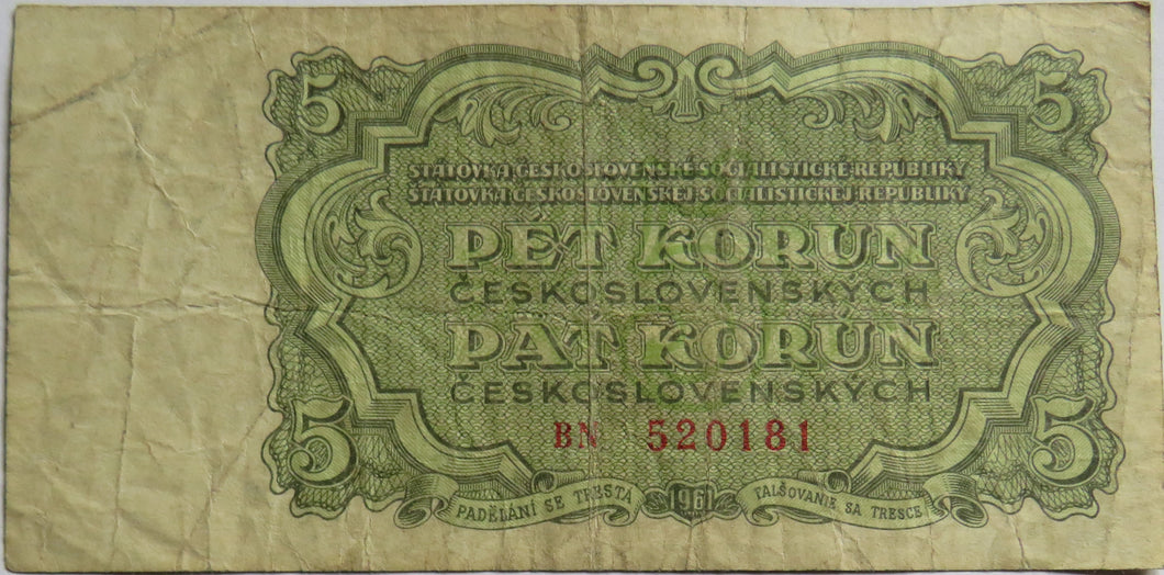 1961 Czechoslovakia 5 Korun Banknote