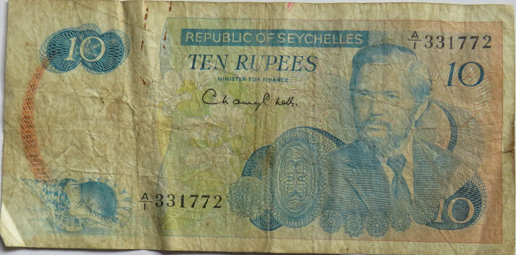 Republic of Seychelles 10 Rupees Banknote