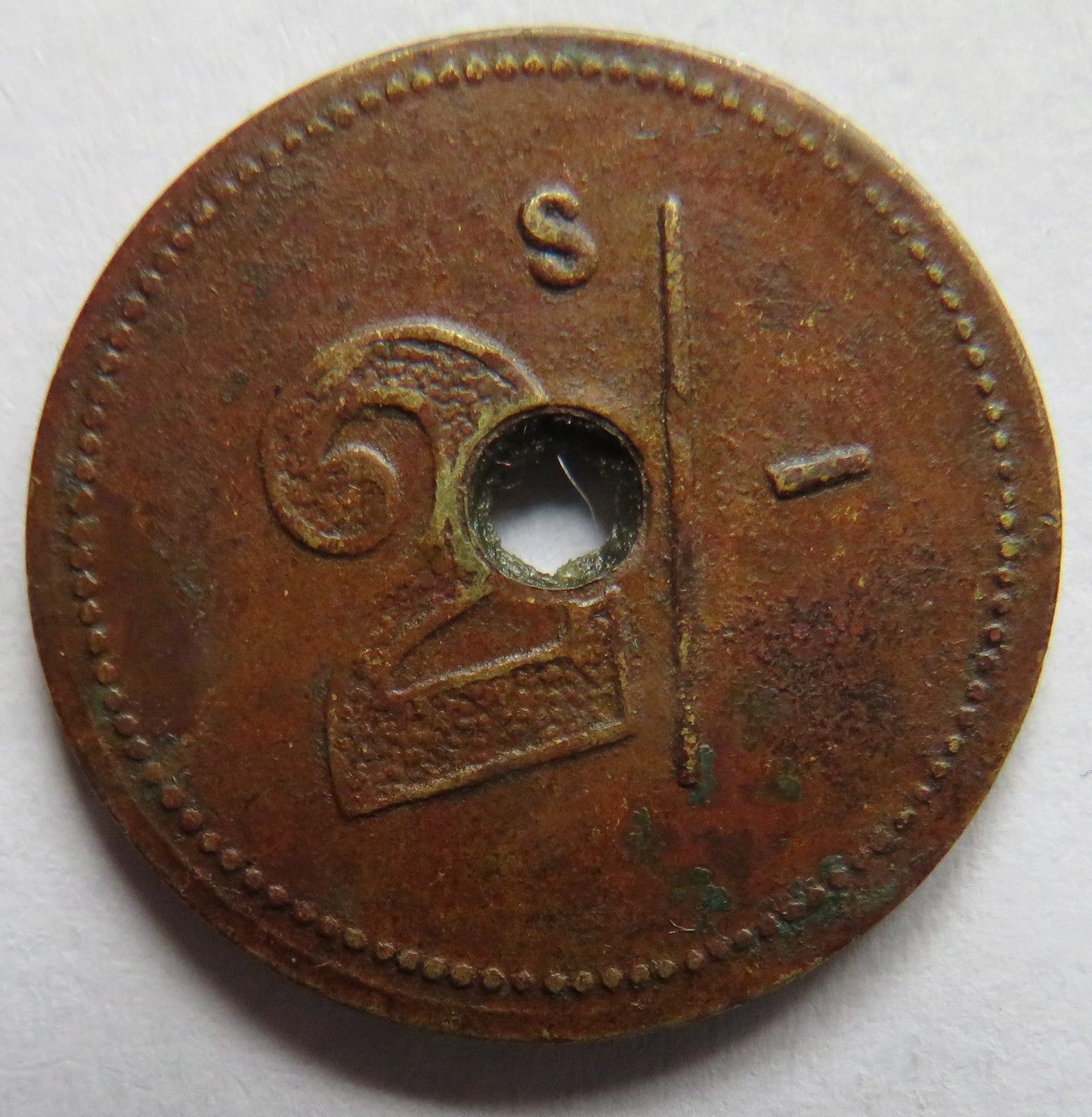 W.D. Richards Birmingham Vintage Token Fruit & Potato Salesman Smithfield Market