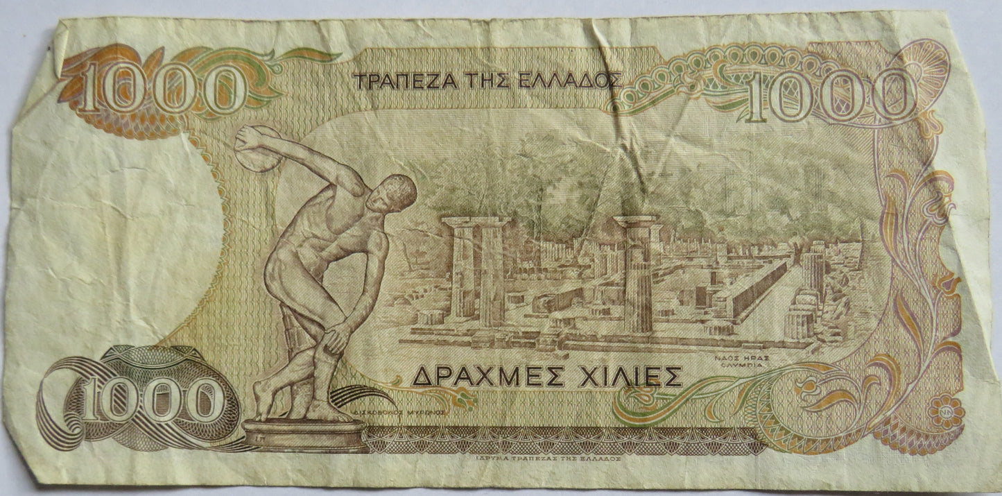 1987 Greece 1000 Drachmai Banknote