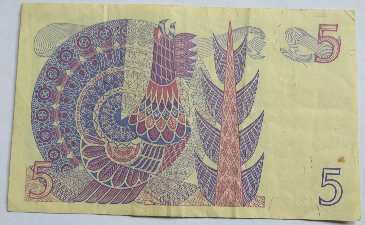 1978 Sweden 5 Kronor Banknote