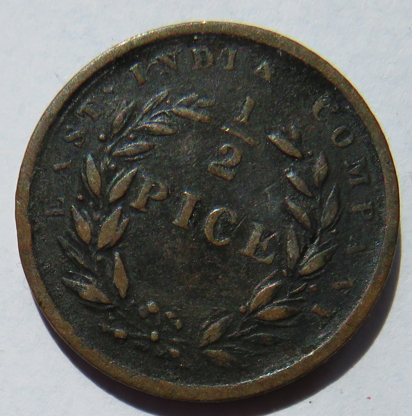 1853 East India Company 1/2 Pice Coin