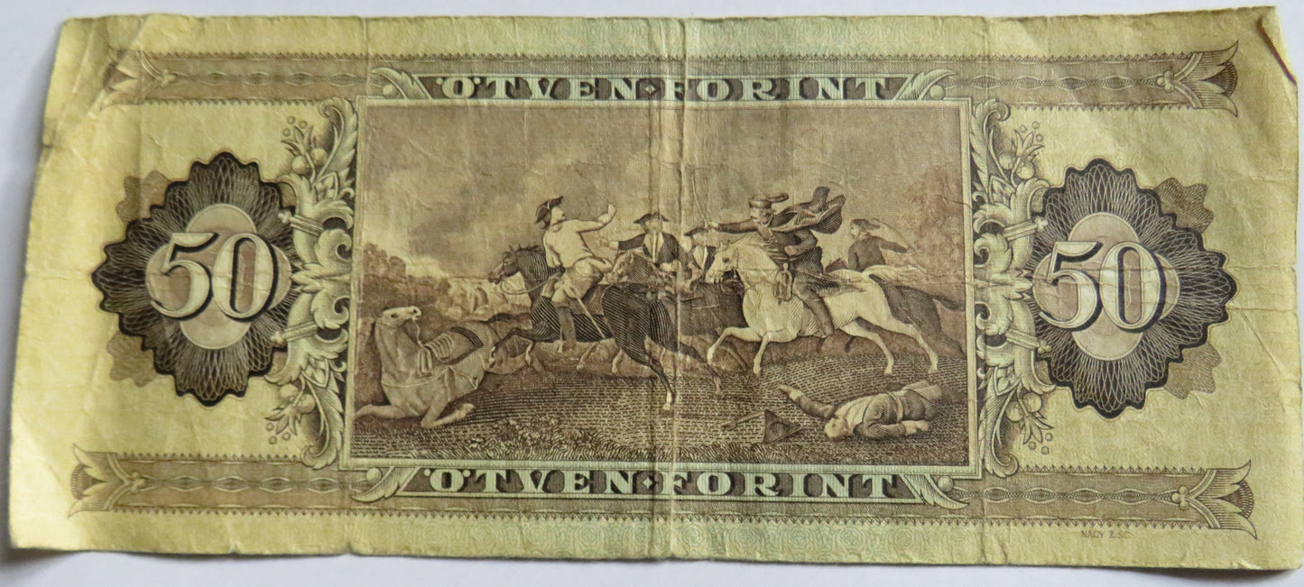 1983 Hungary 50 Florint Banknote