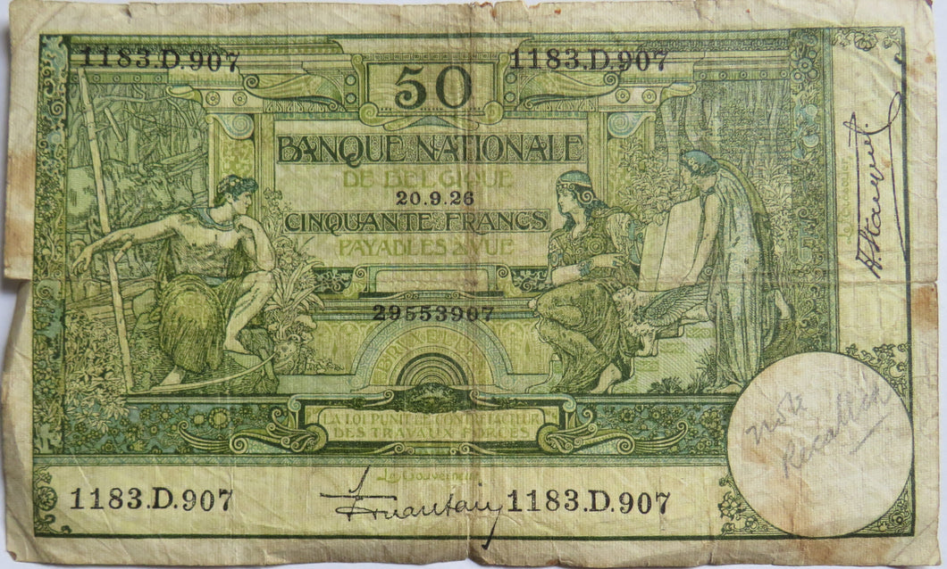 1926 Belgium 50 Francs Banknote Scarce