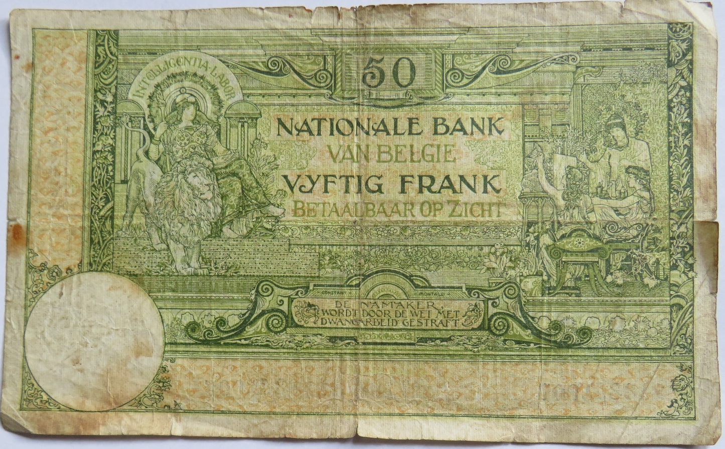1926 Belgium 50 Francs Banknote Scarce