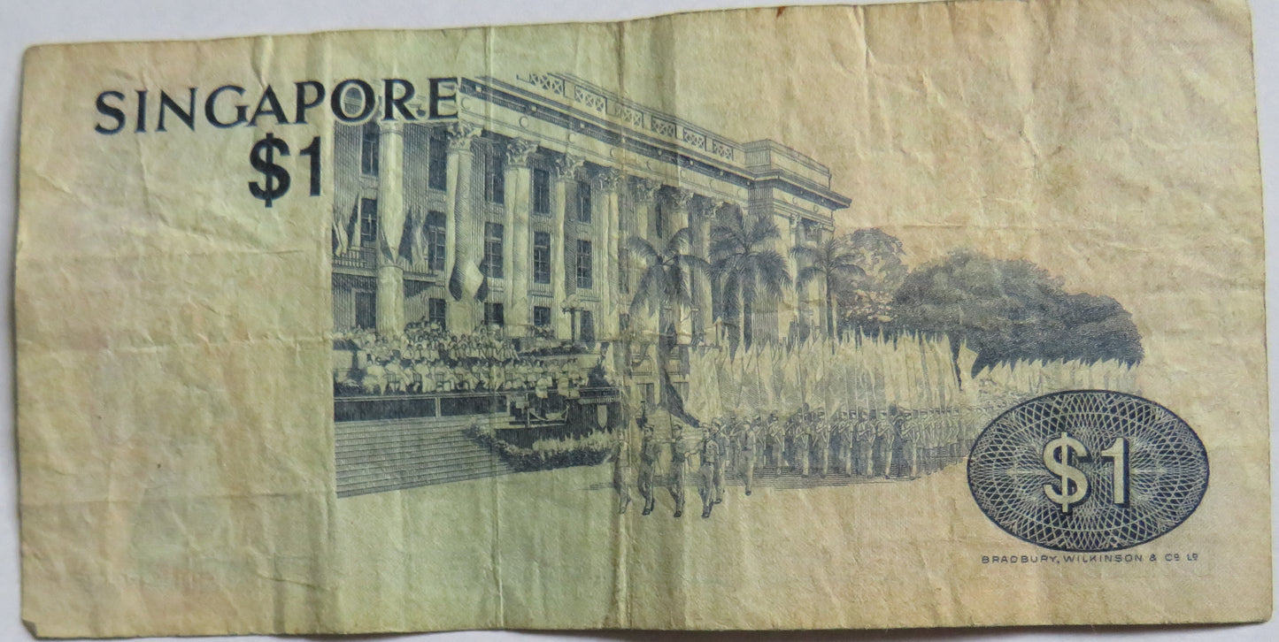 Singapore $1 One Dollar Banknote