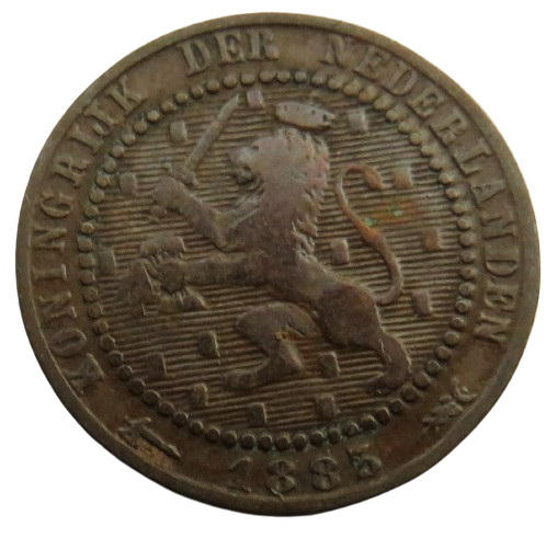 1883 Netherlands One Cent Coin