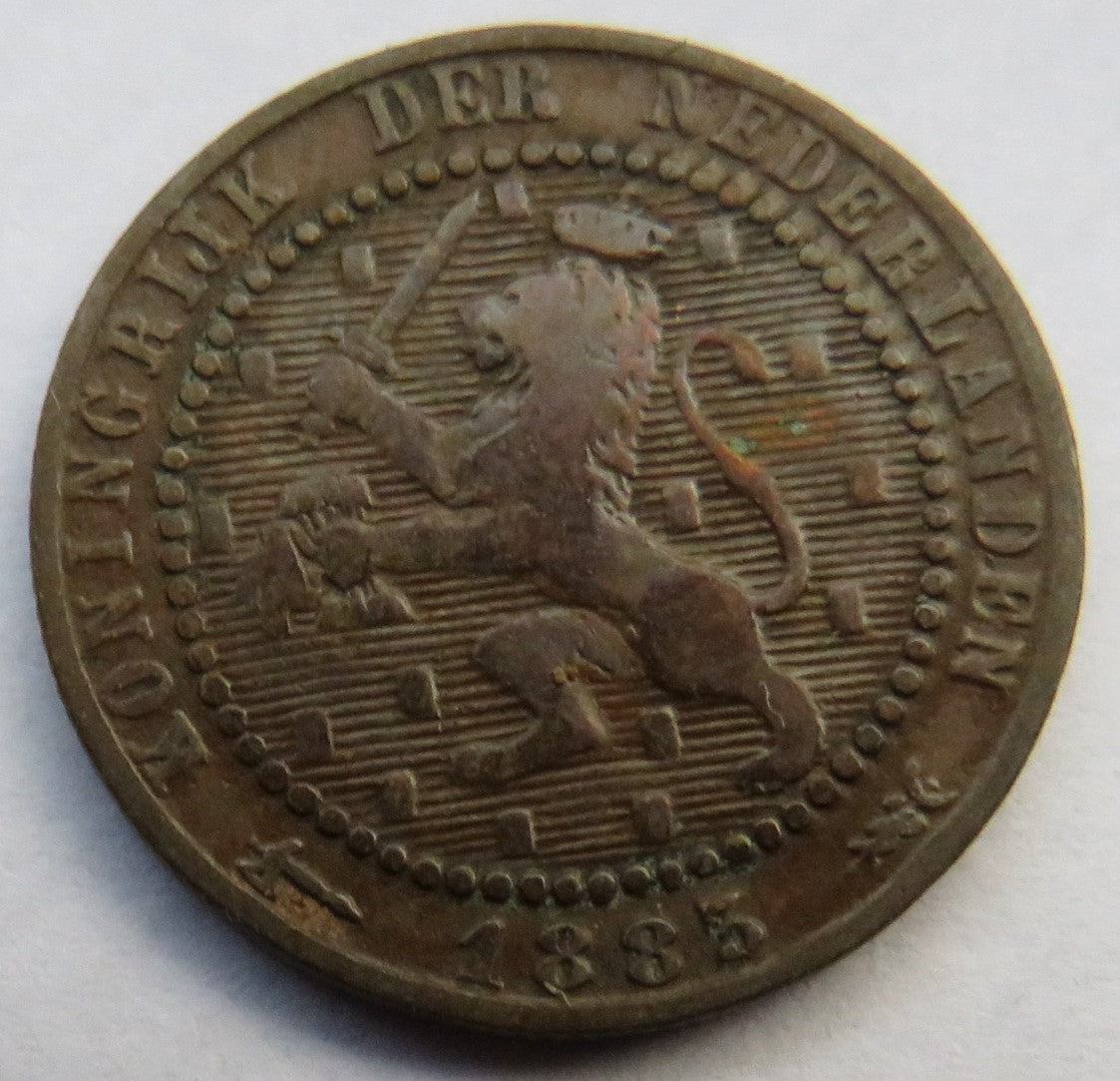 1883 Netherlands One Cent Coin