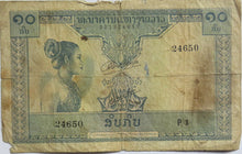Load image into Gallery viewer, Laos 10 Kip Banknote
