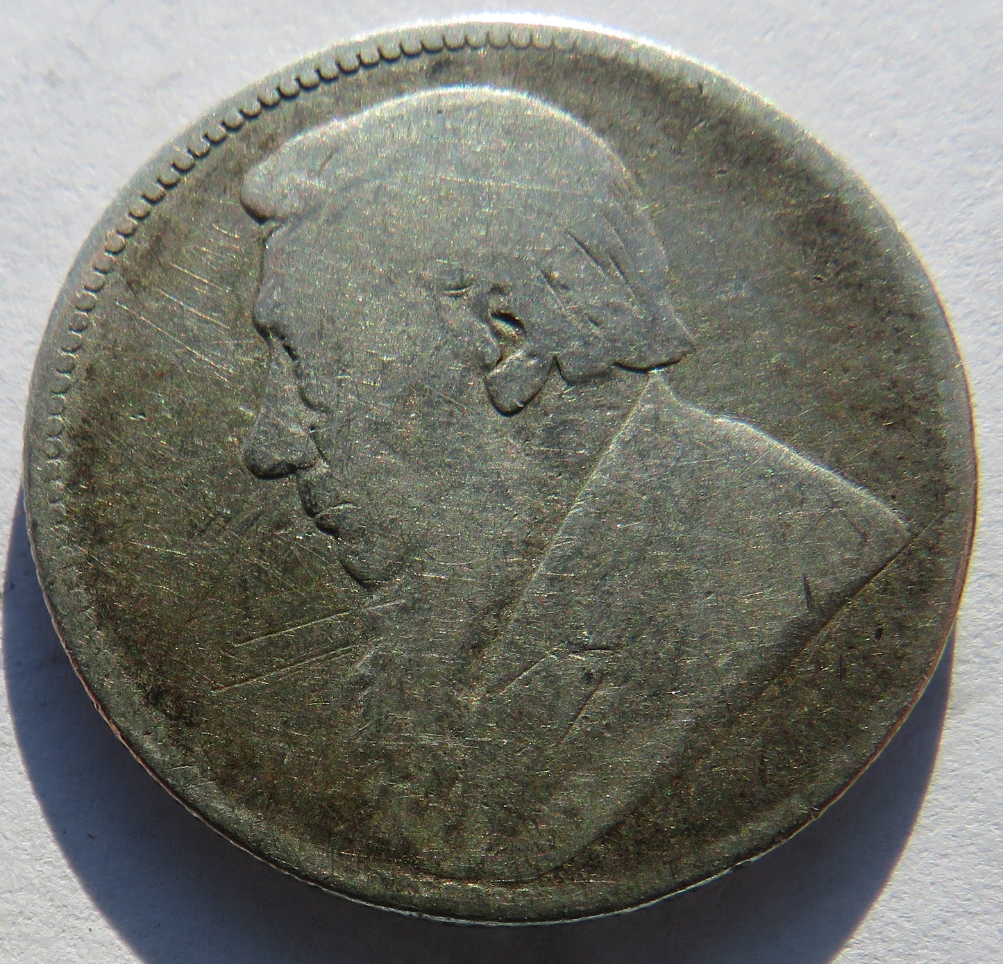 1892 South Africa Silver Shilling Coin