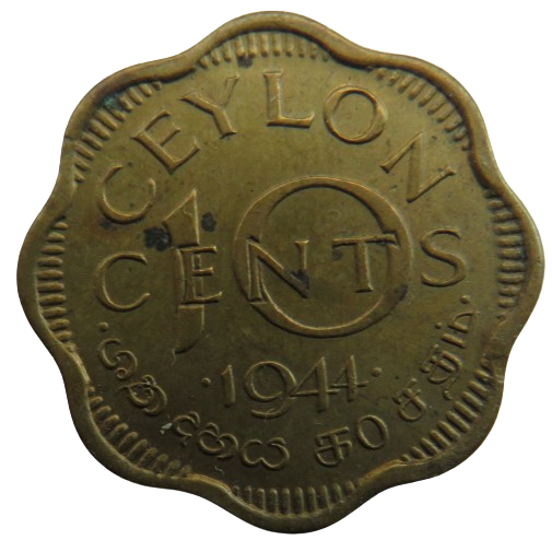 1944 King George VI Ceylon 10 Cents Coin