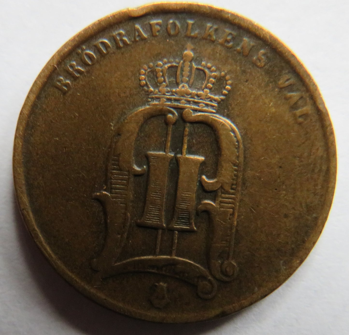 1875 Sweden 2 Ore Coin