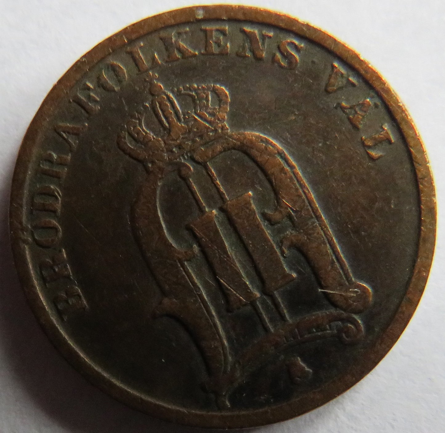 1898 Sweden One Ore Coin