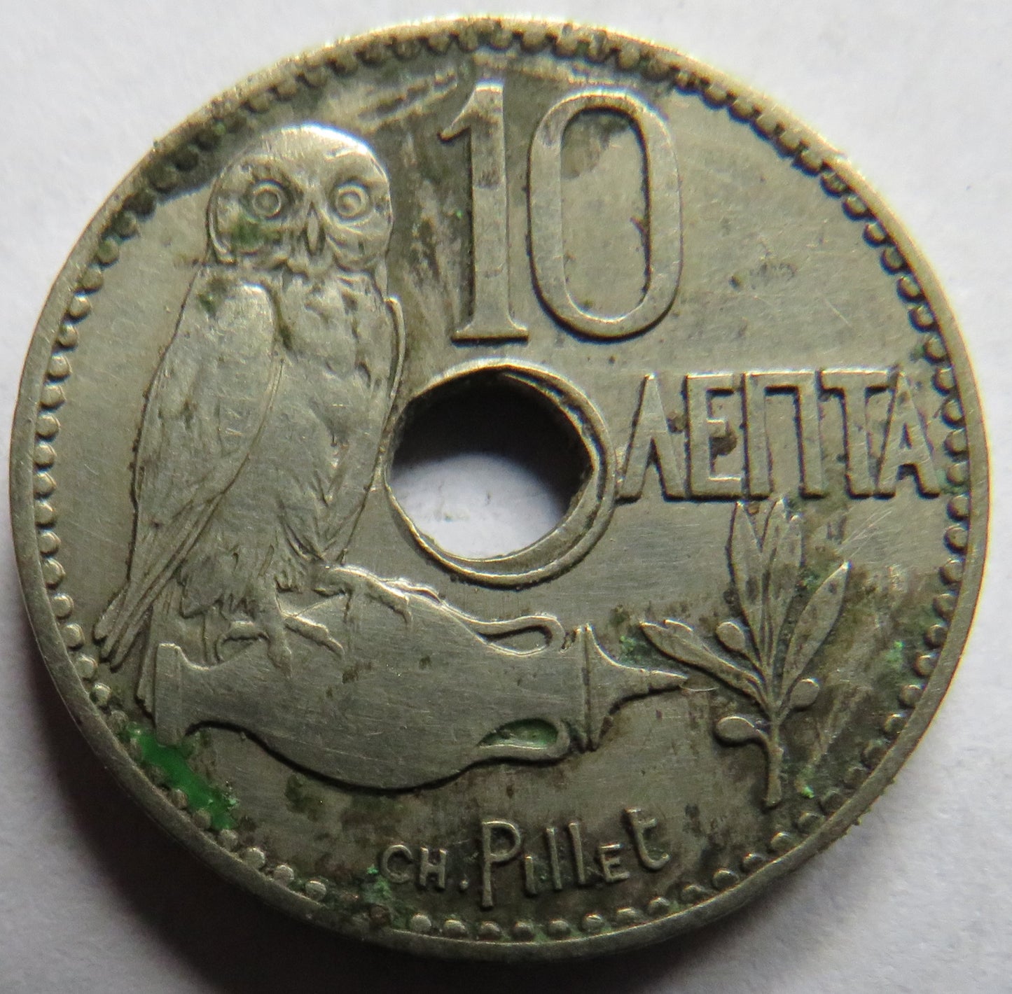 1912 Greece 10 Lepta Coin