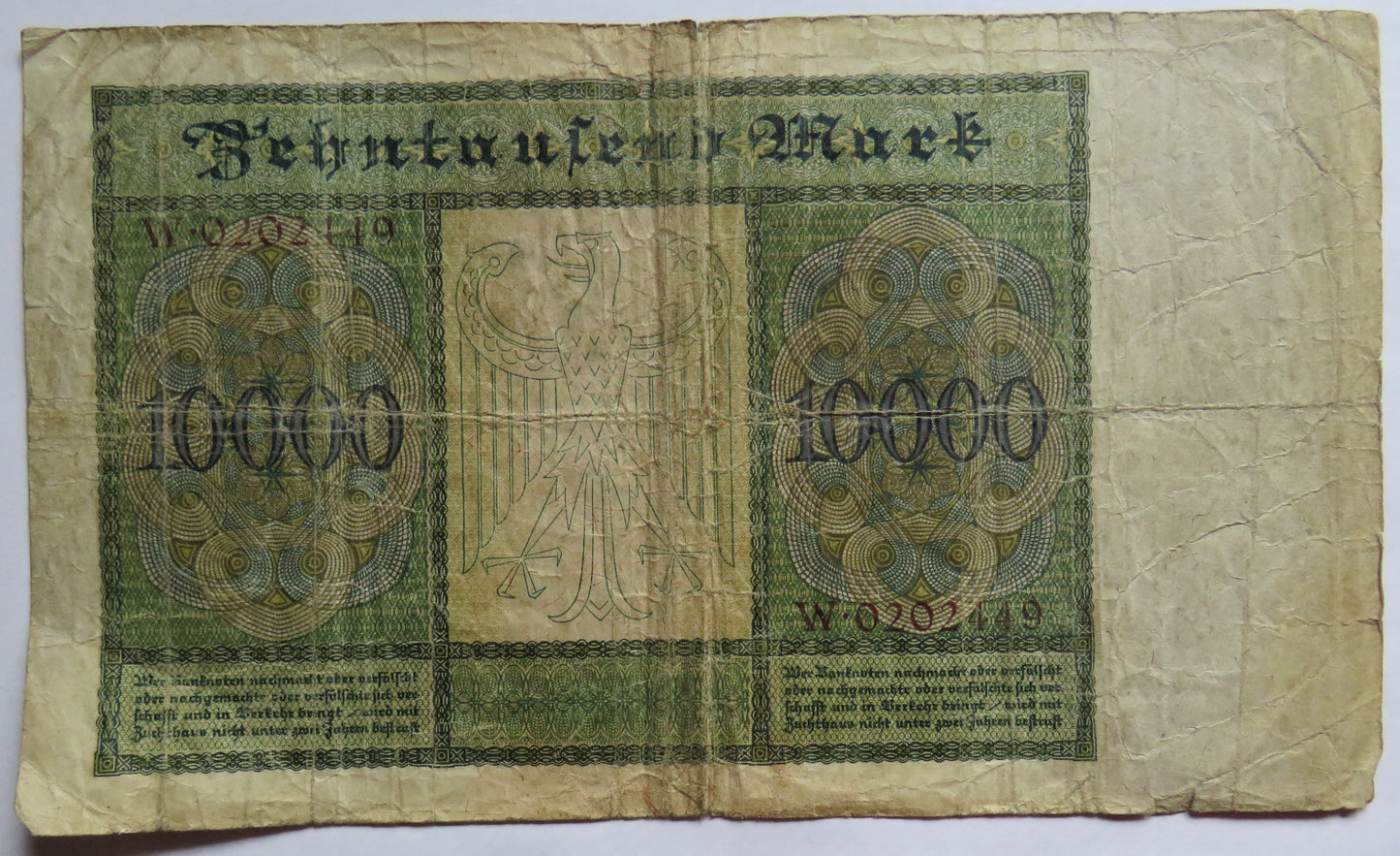1922 Germany 10000 Marks Banknote