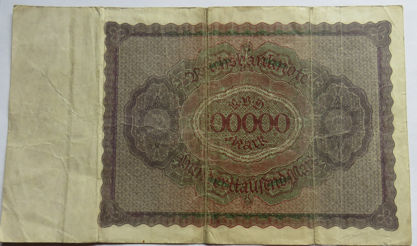 1923 Germany 100000 Marks Banknote