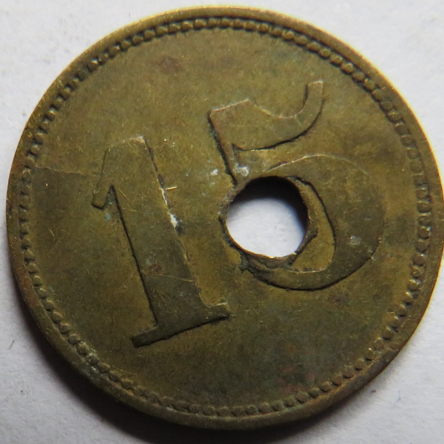 Vintage German Wert-Marke 15 Token
