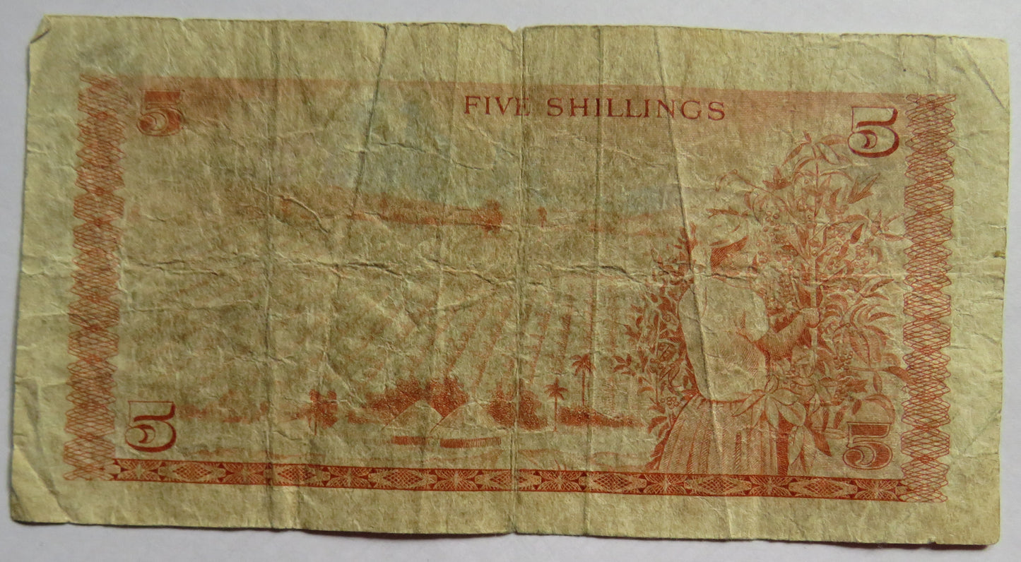 1977 Central Bank of Kenya 5 Shillings Banknote
