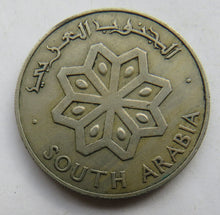 Load image into Gallery viewer, 1964 South Arabia 50 Fils Coin
