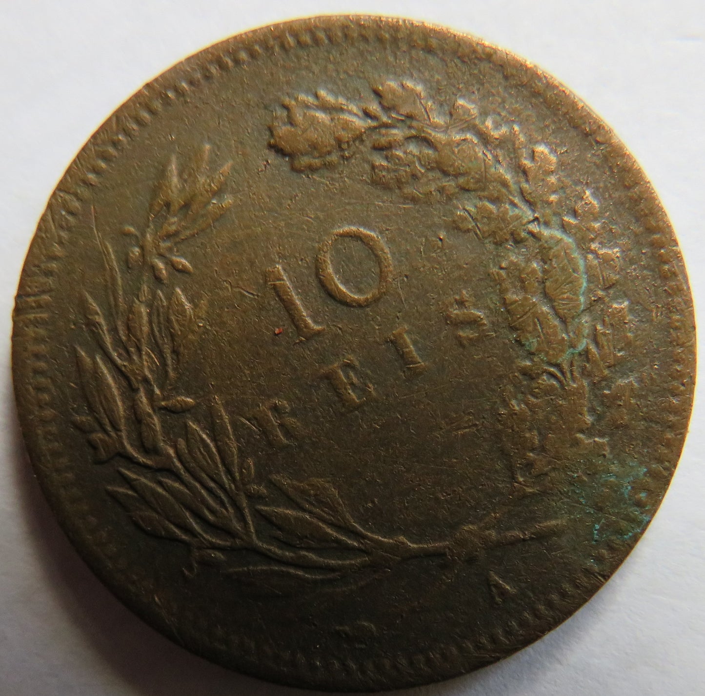1892 Portugal 10 Reis Coin