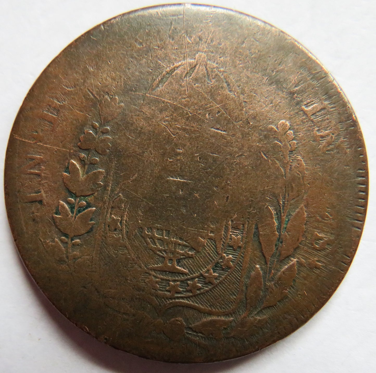 19thC Brazil 40 Reis Coin