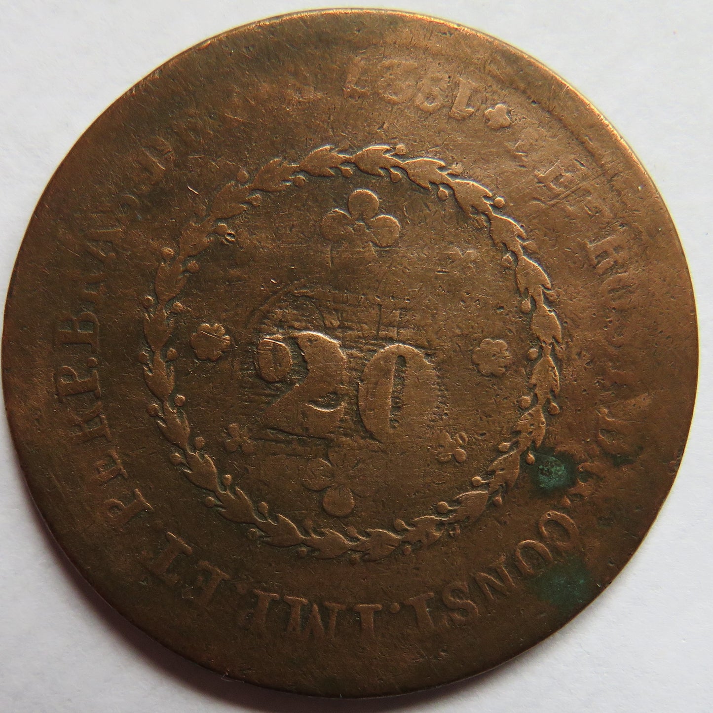 1827 Brazil 20 Reis Coin