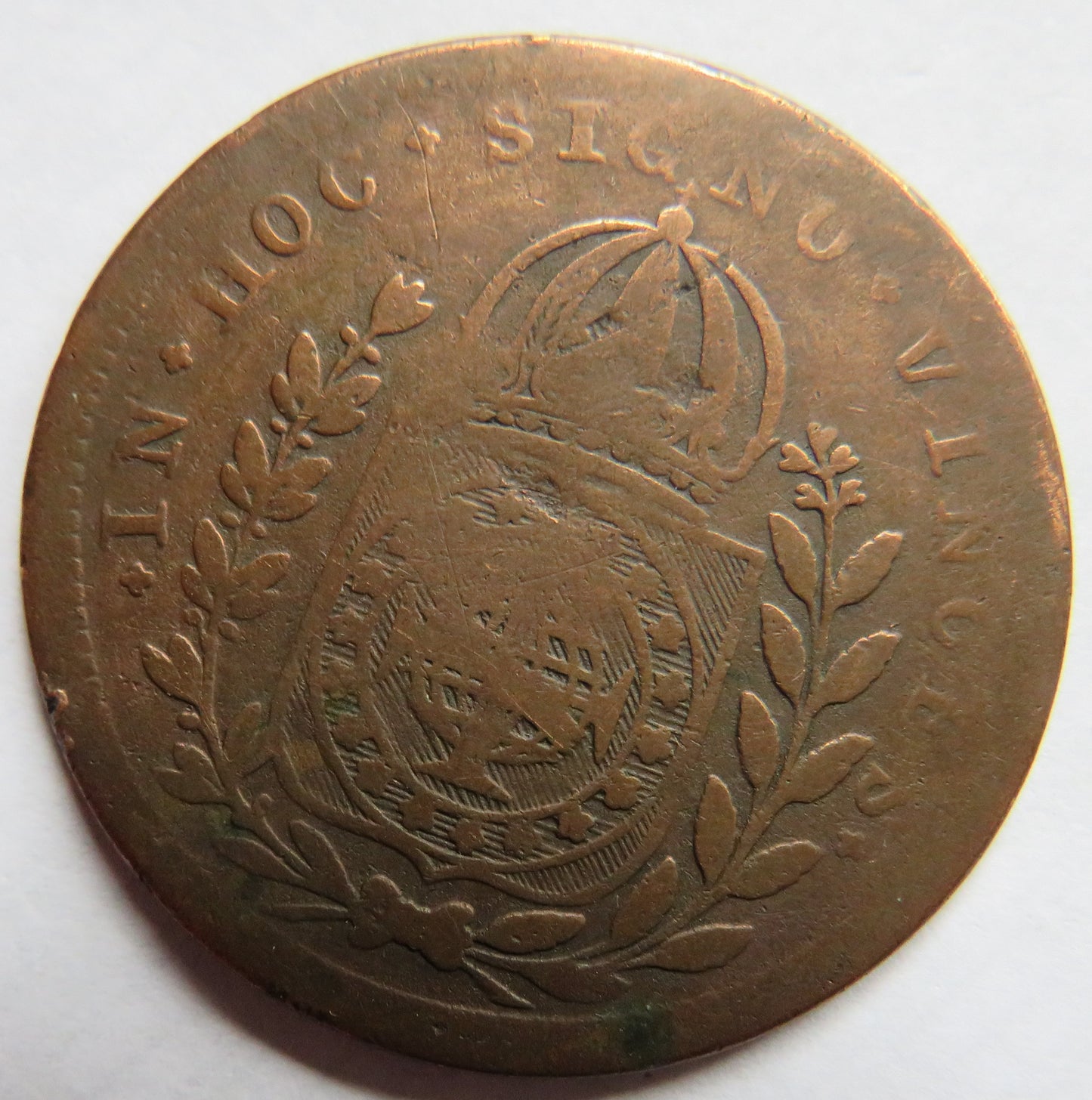 1827 Brazil 20 Reis Coin