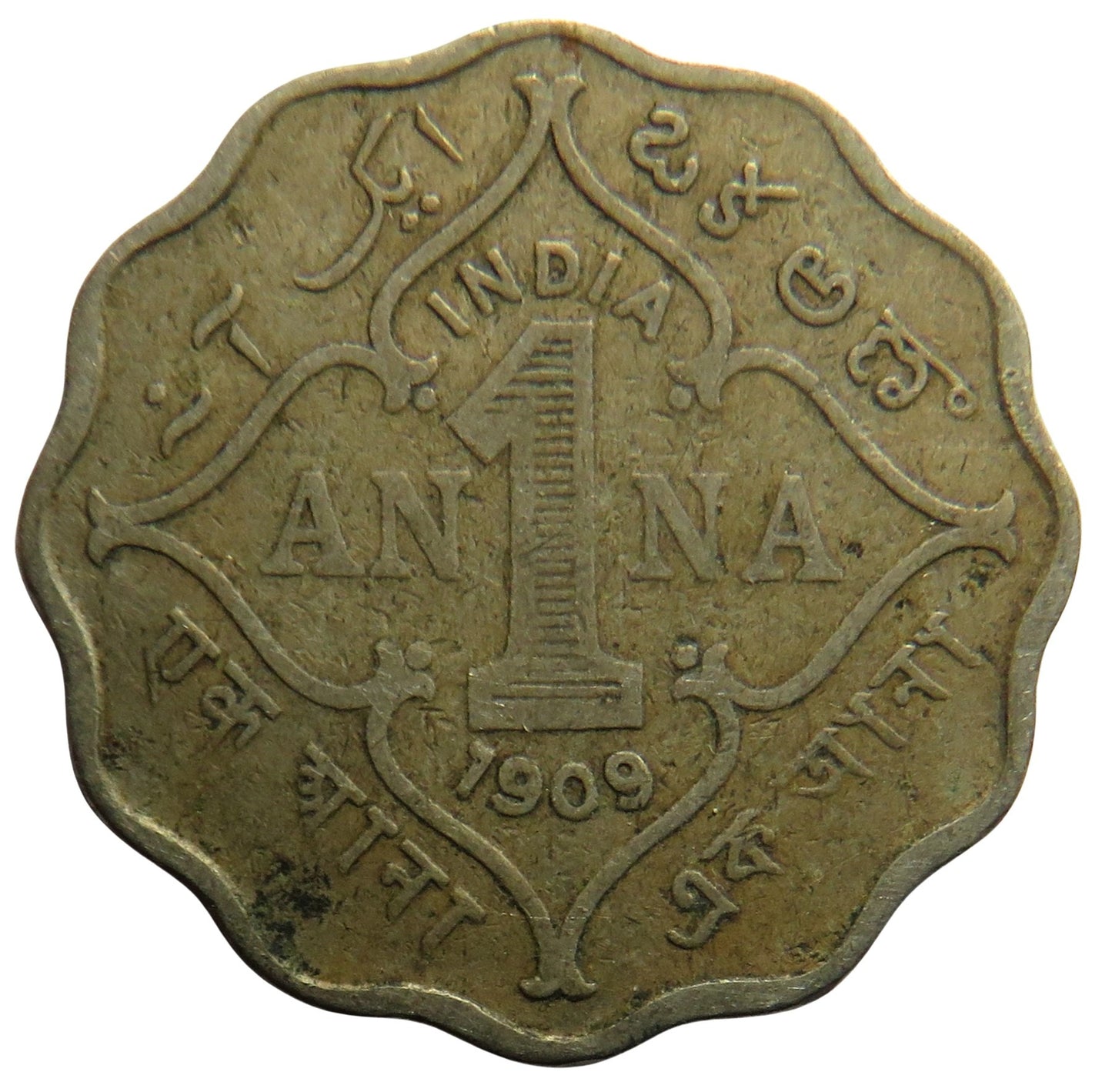 1909 King Edward VII India One Anna Coin