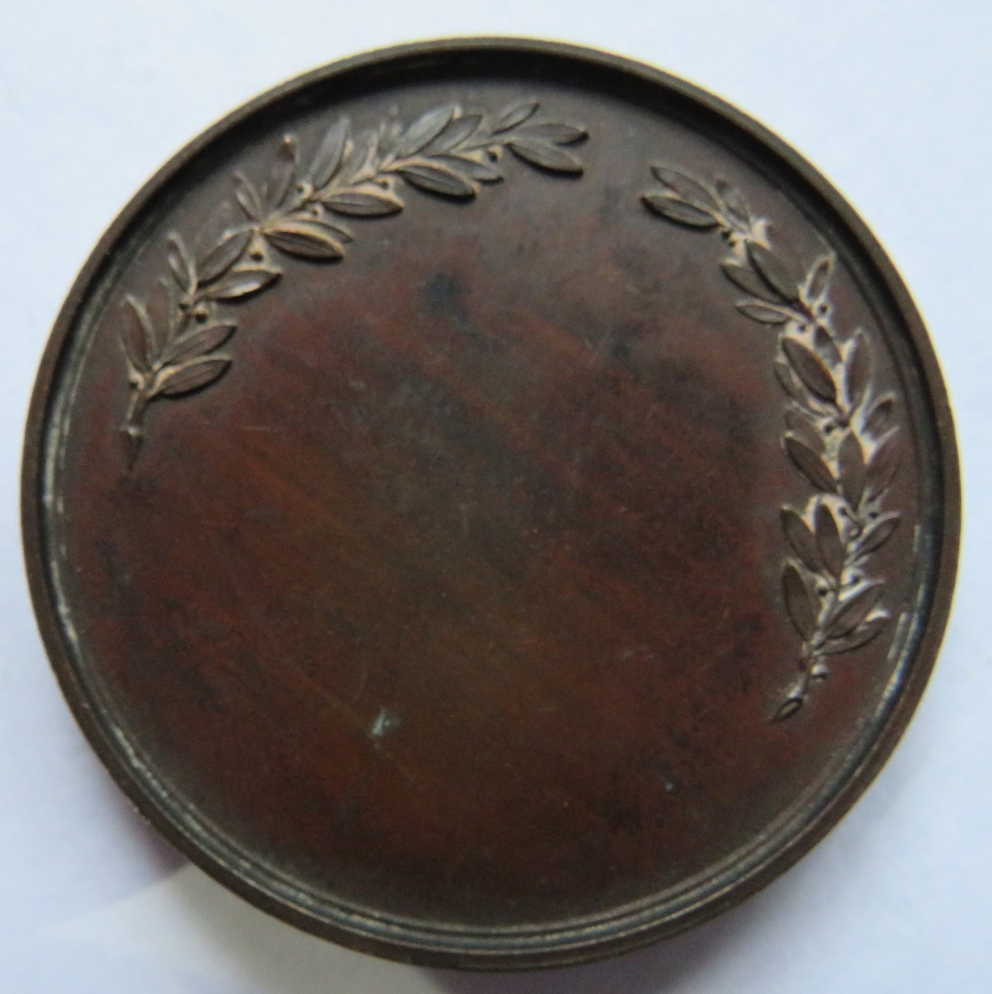 Antique Bronze Medal Presented By Donald Turner Martin Esq