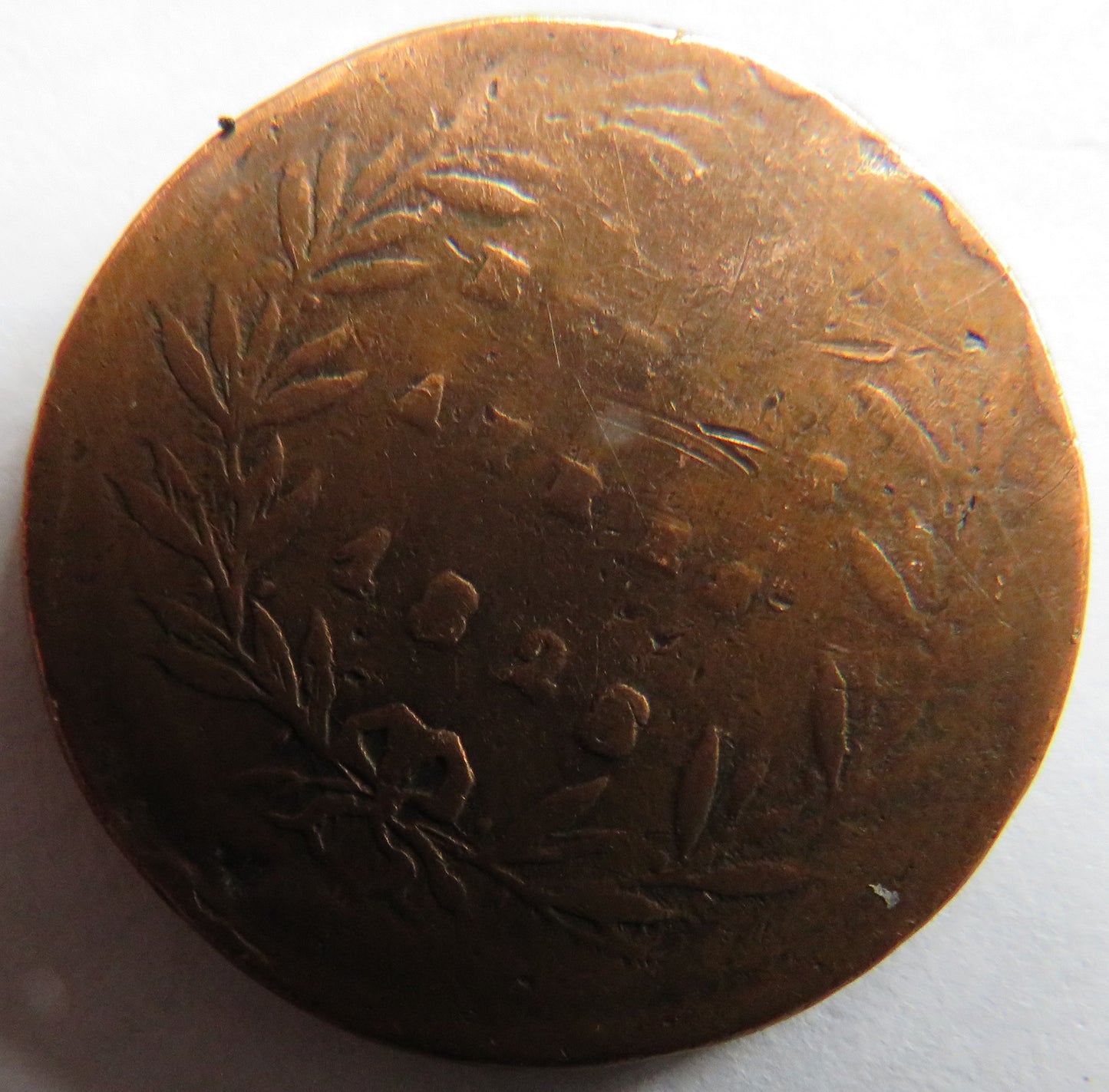 1828 Argentina Buenos Aires 5/10 Real Coin