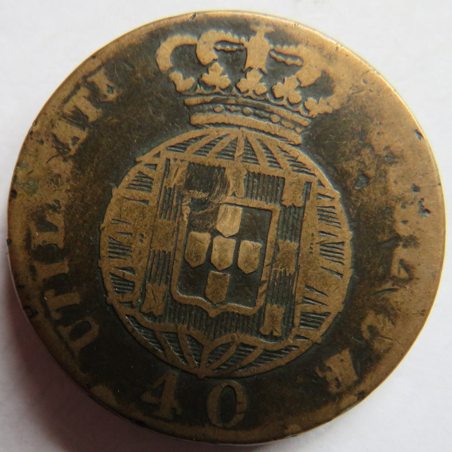 1824 Portugal 40 Reis Coin