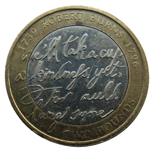 2009 £2 Two Pound Coin Commemorating Robert Burns
