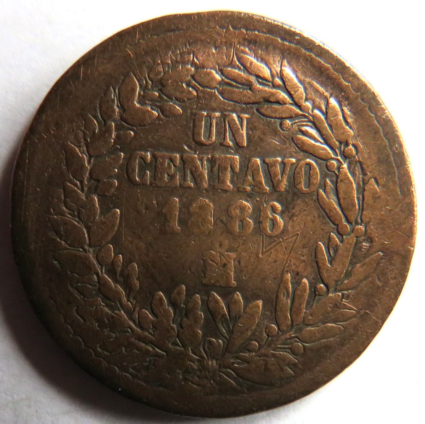 1886 Mexico One Centavo Coin