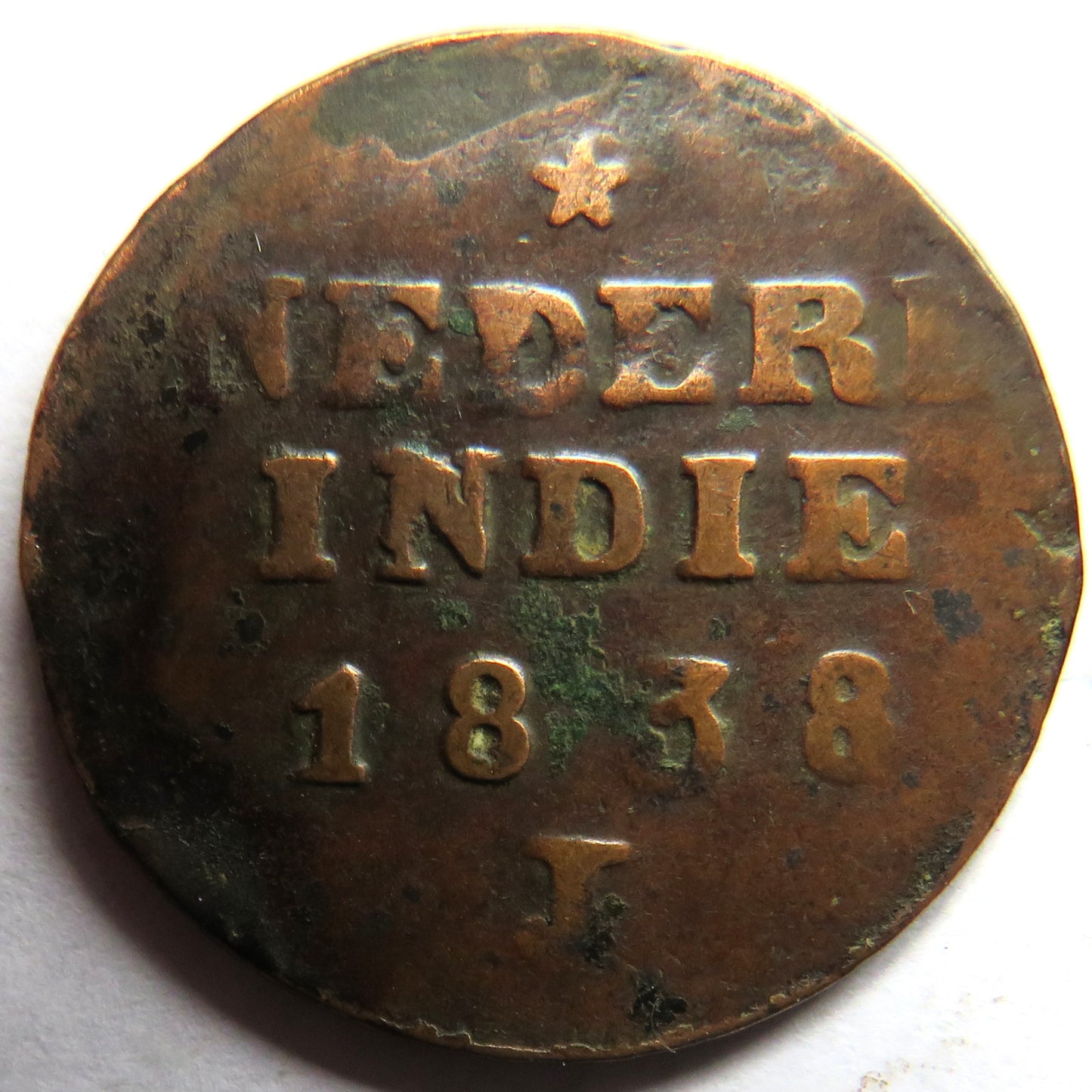 1836-J Netherlands East Indies Sumatra Island 2 Cents Coin