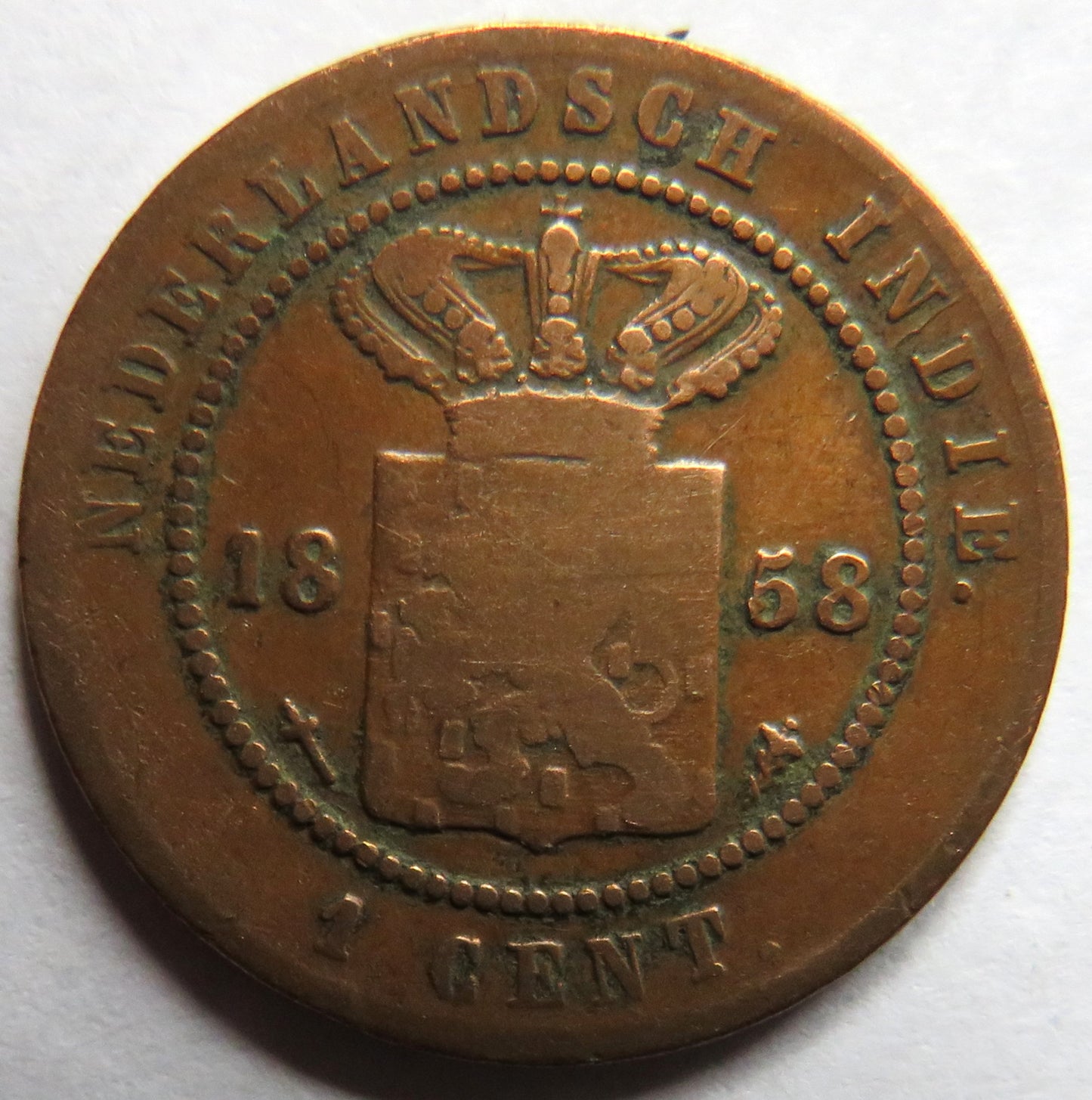 1858 Netherlands East Indies One Cent Coin