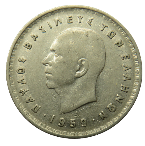 1959 Greece 10 Drachmai Coin