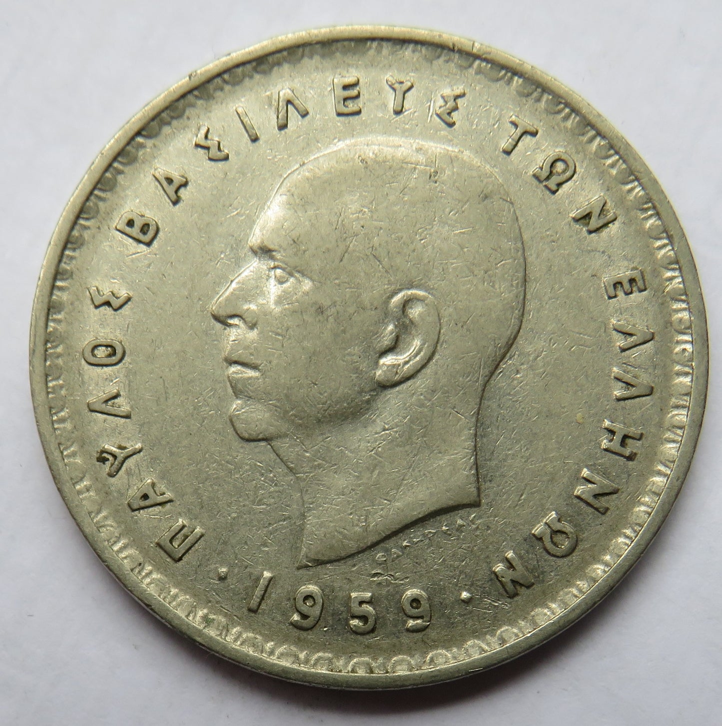 1959 Greece 10 Drachmai Coin