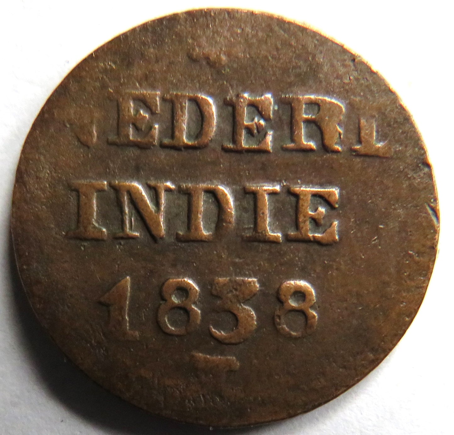 1838 Netherlands East Indies 1 Cent / Duit Coin