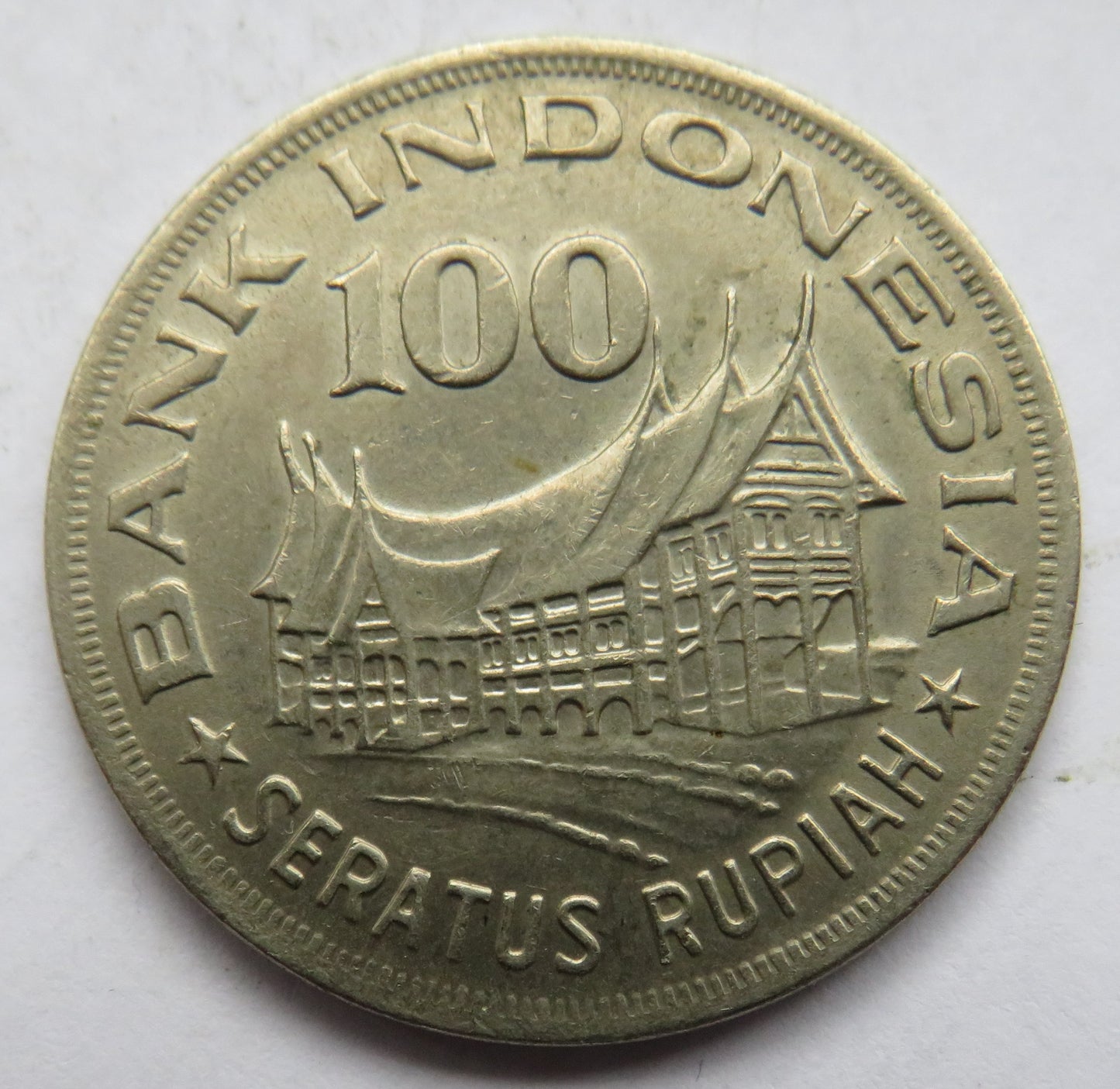 1978 Indonesia 100 Rupiah Coin