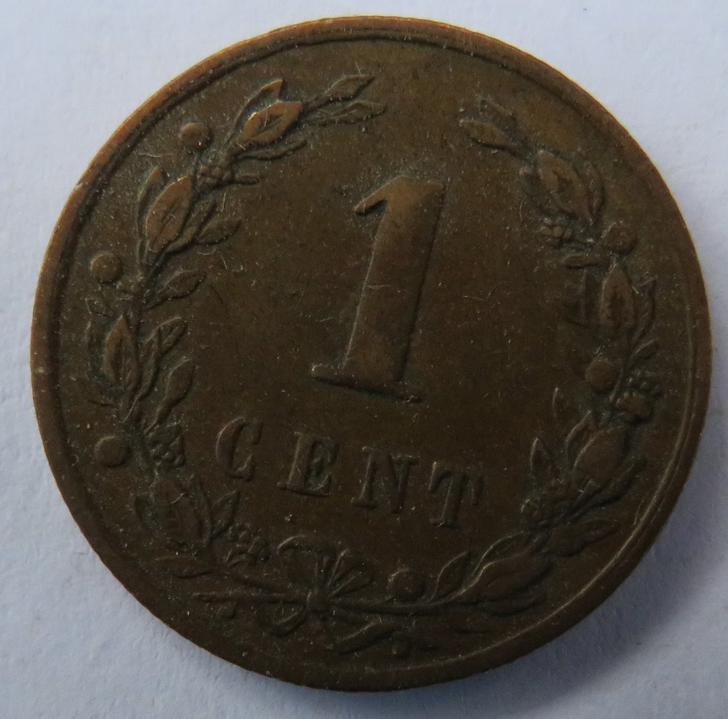 1878 Netherlands One Cent Coin