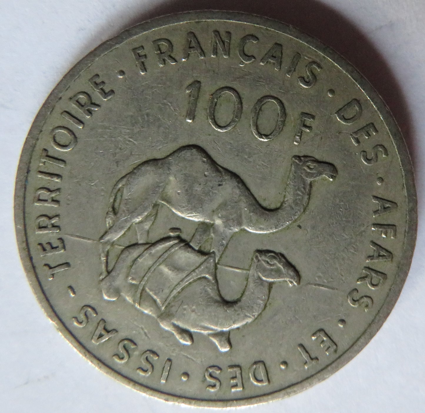 1970 French Afars & Issas 100 Francs Coin