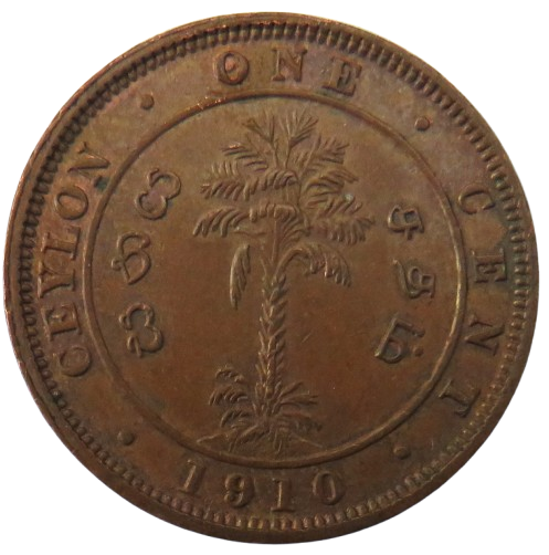 1910 King Edward VII Ceylon One Cent Coin Nice Condition