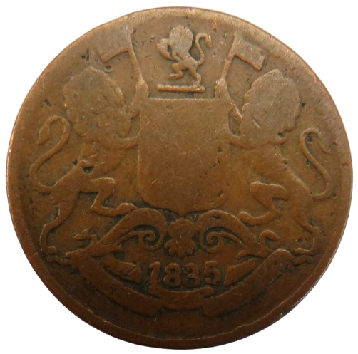 1835 East India Company 1/4 Anna Coin