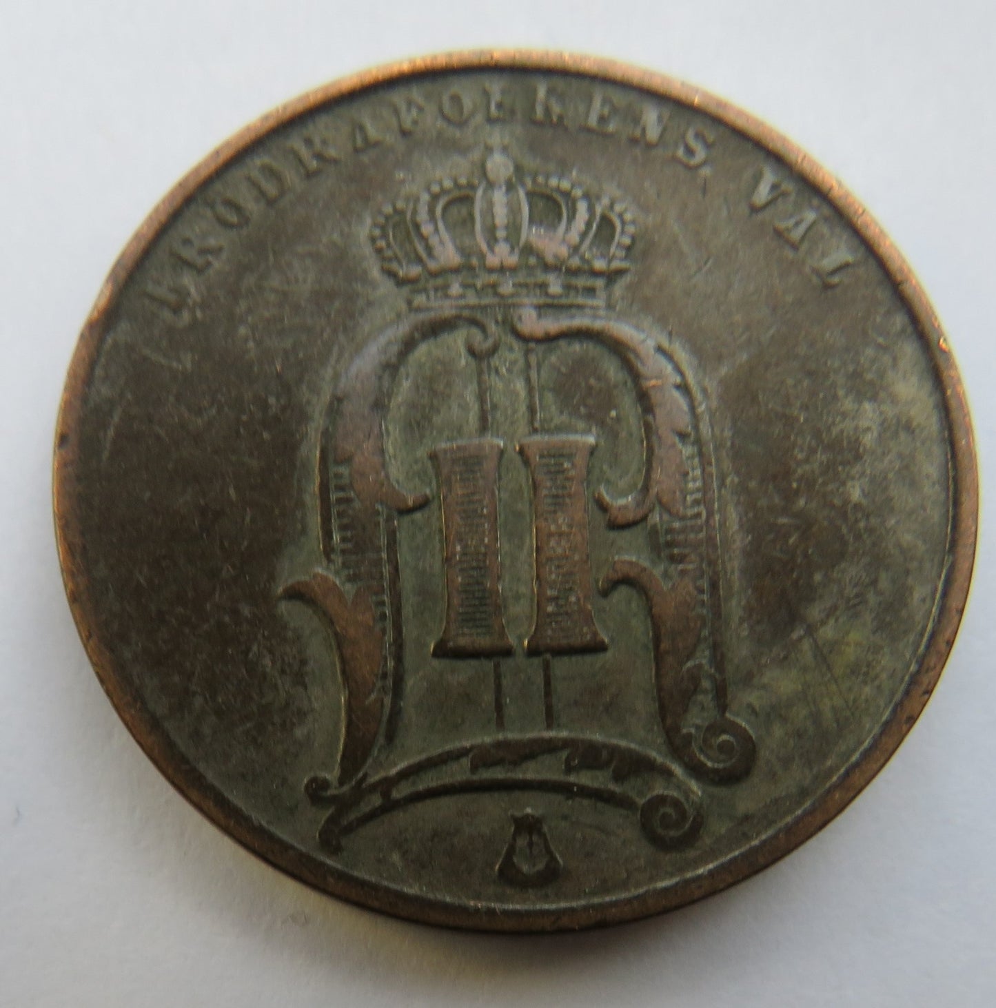 1875 Sweden 5 Ore Coin