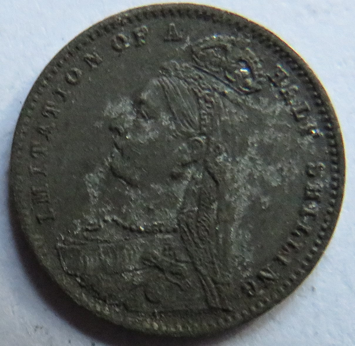 Queen Victoria Imitation of a Half Shilling Small Coin / Token
