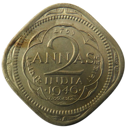 1946 King George VI India 2 Annas Coin