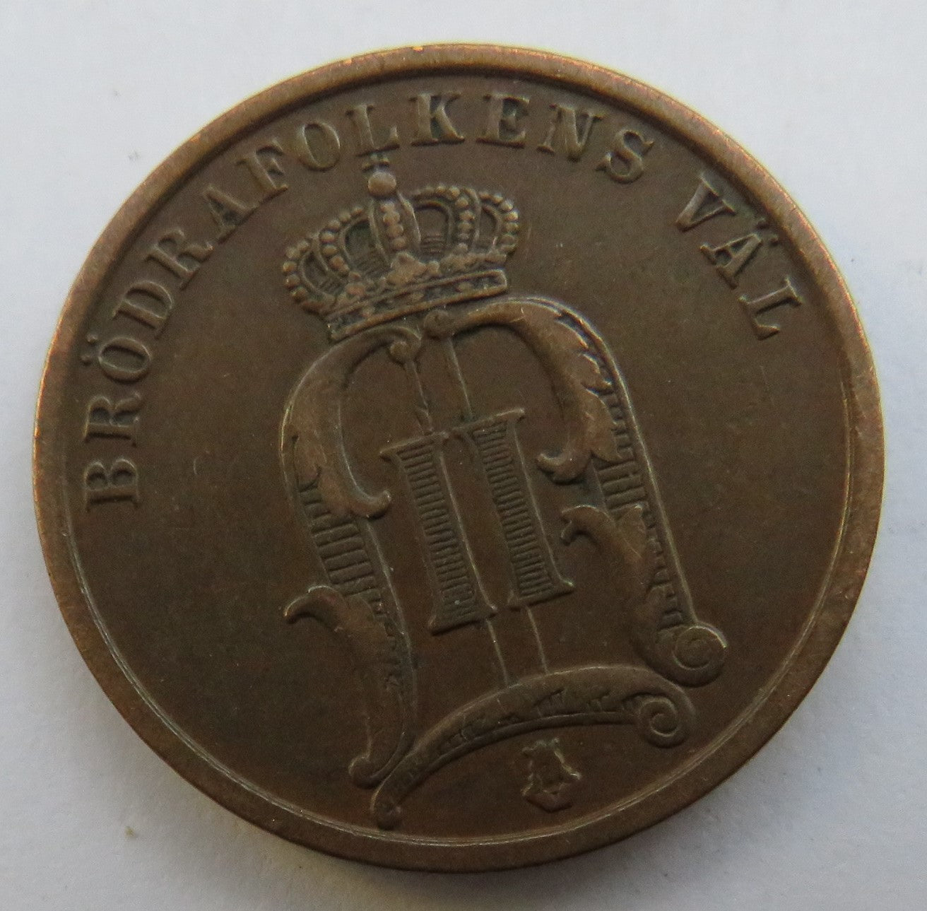 1902 Sweden 2 Ore Coin