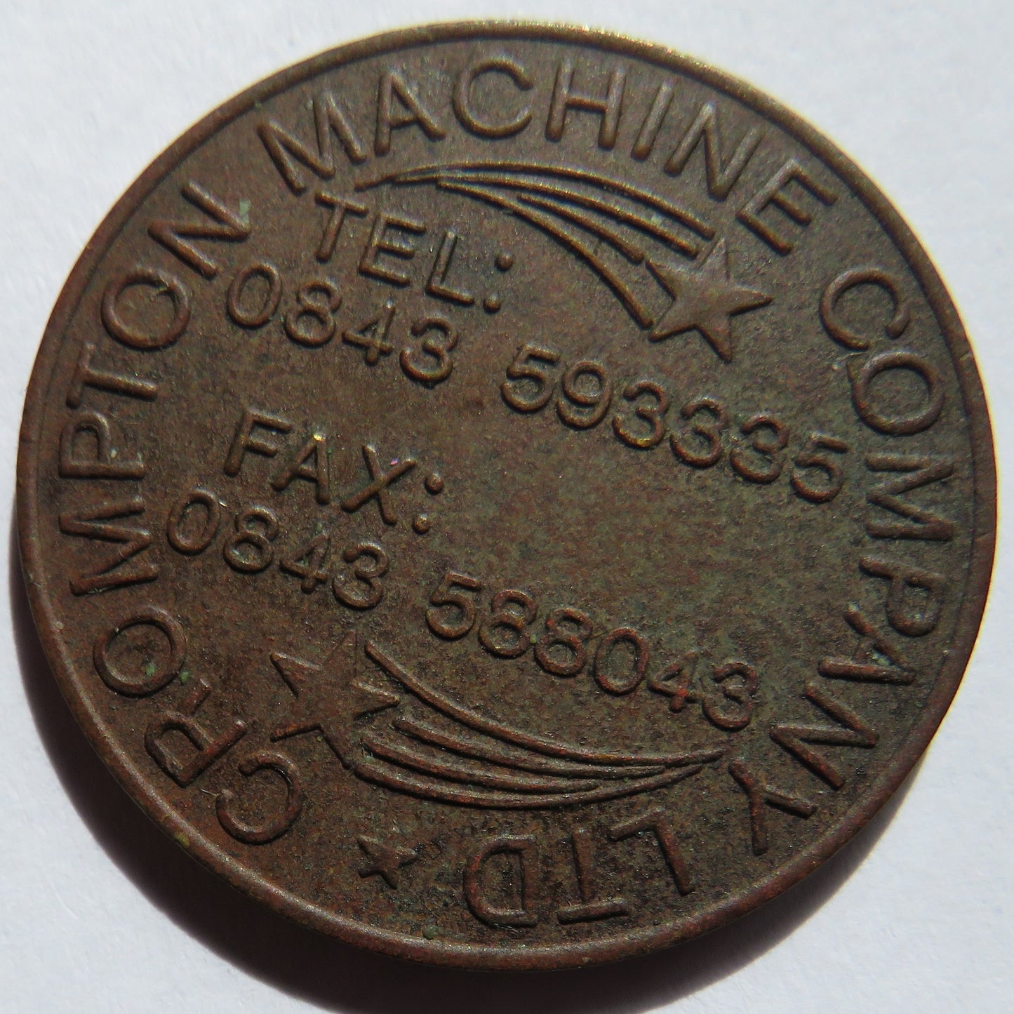 Crompton Machine Company Ltd Rmera Prize Token